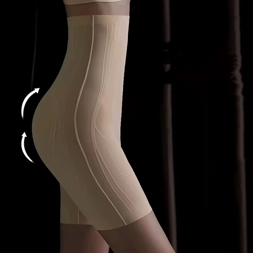 High Waisted Seamless Slimming Shorts