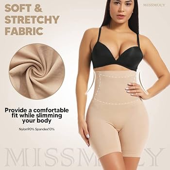High Waisted Seamless Slimming Shorts