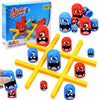 Tic Tac Toe Gobble Chess Game