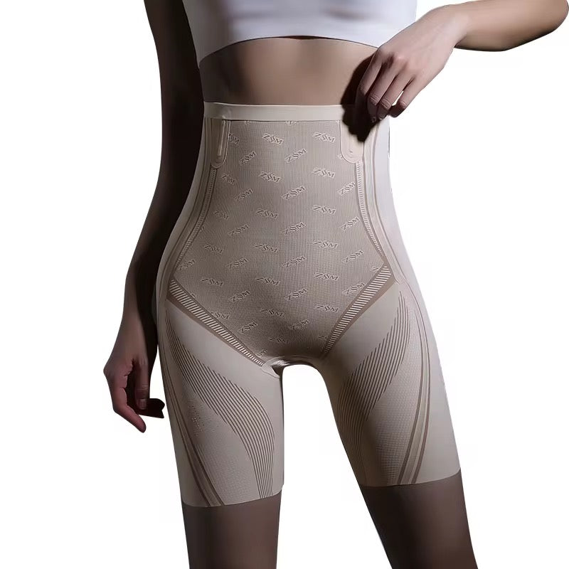 High Waisted Seamless Slimming Shorts