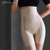 High Waisted Seamless Slimming Shorts
